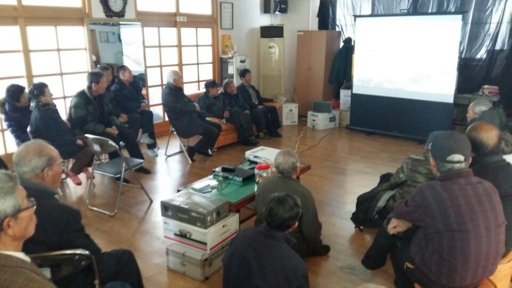 찾아가는 경로당 영화관 운영실시