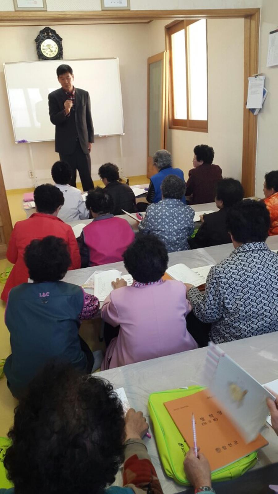 쌍책면 외촌.내촌마을 성인문해교실 개강