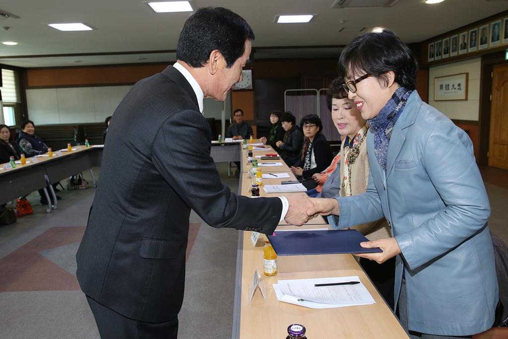합천군 아동위원 위촉식 및 운영회의 개최