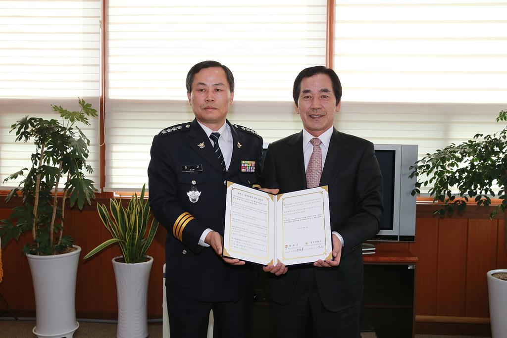 합천군. 합천경찰서 관광 업무협약서 체결