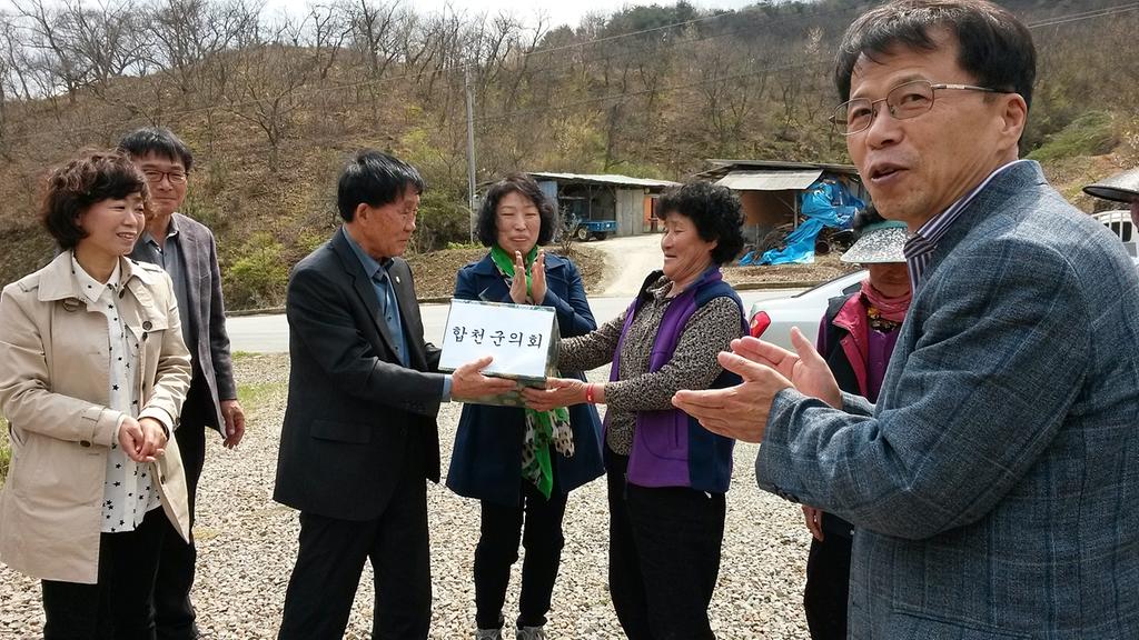 합천군의회 의장 성인문해교실 방문