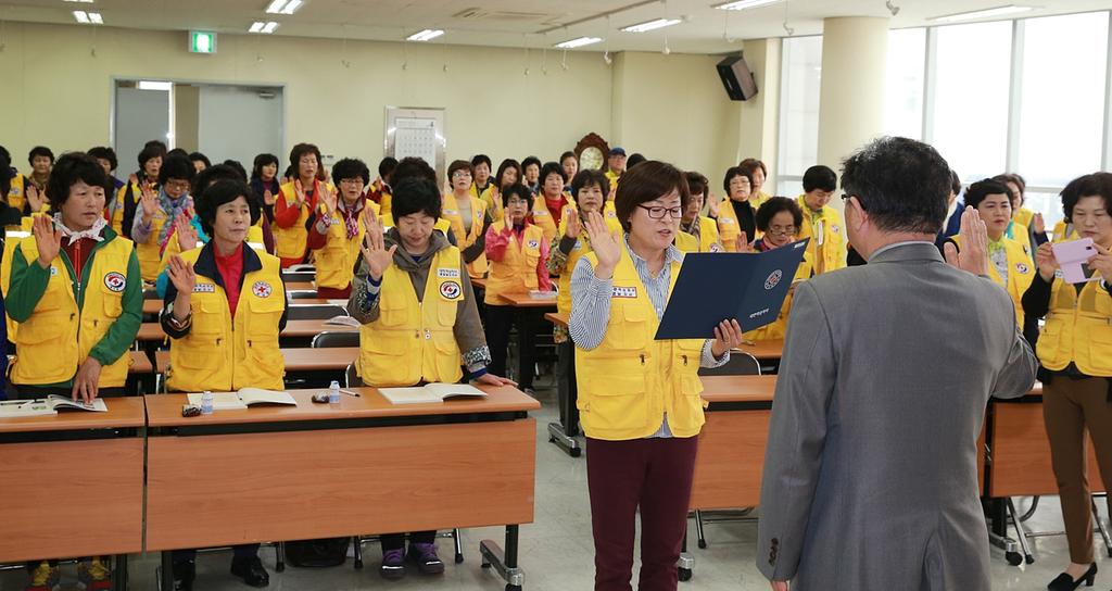 대한적십자사 합천군지구협의회 기본교육 실시