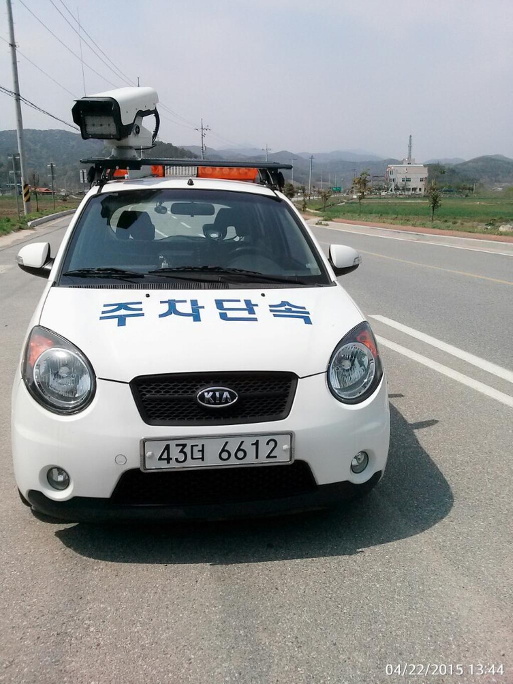 합천군, 불법주정차 단속방법 변경