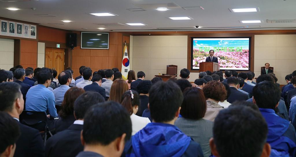 합천군, 2015년 5월 정례조회 개최