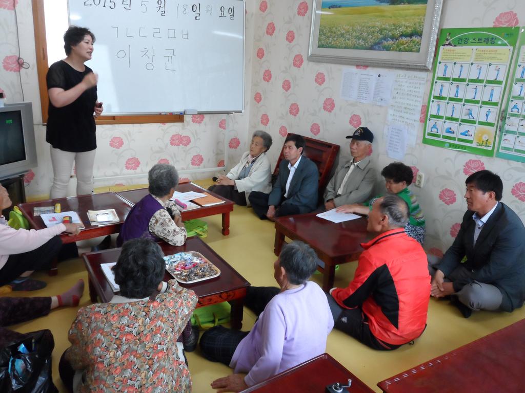  봉산면 성인문해교실 운영