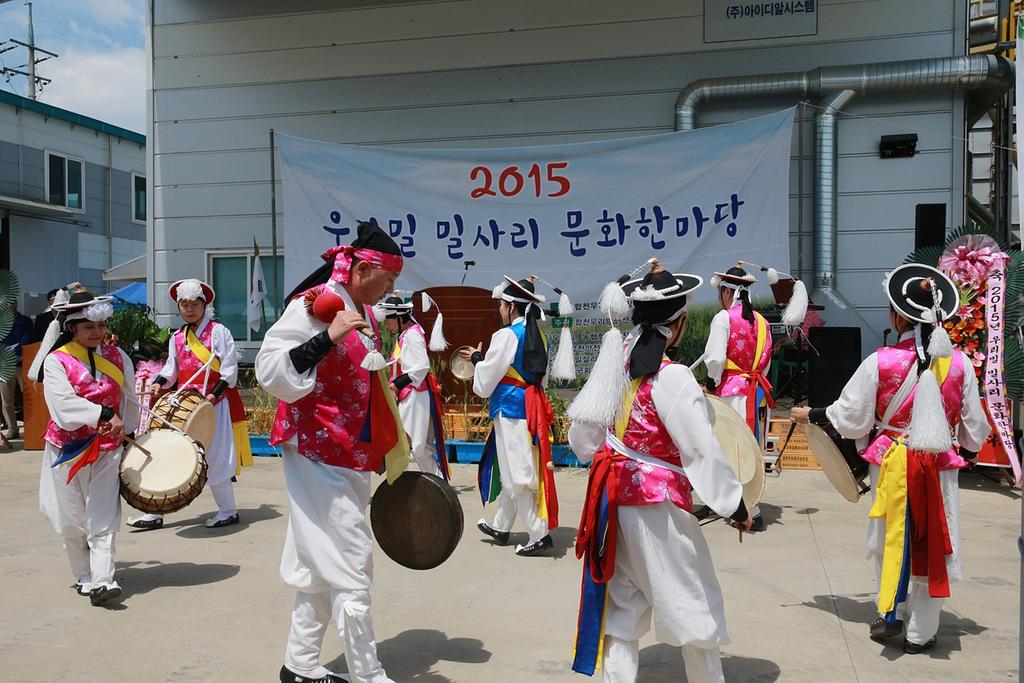 추억의 “밀사리”문화 한마당 성황리 개최