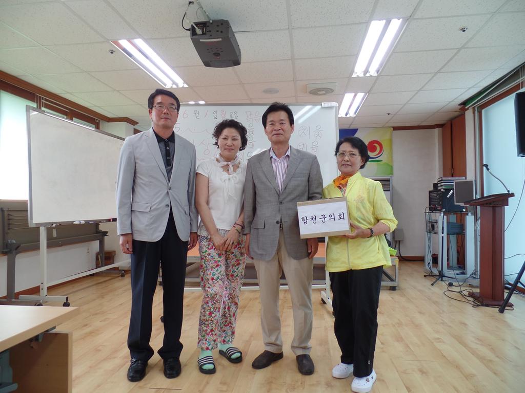 박홍제 군의원, 대병면 은빛학당 방문 격려