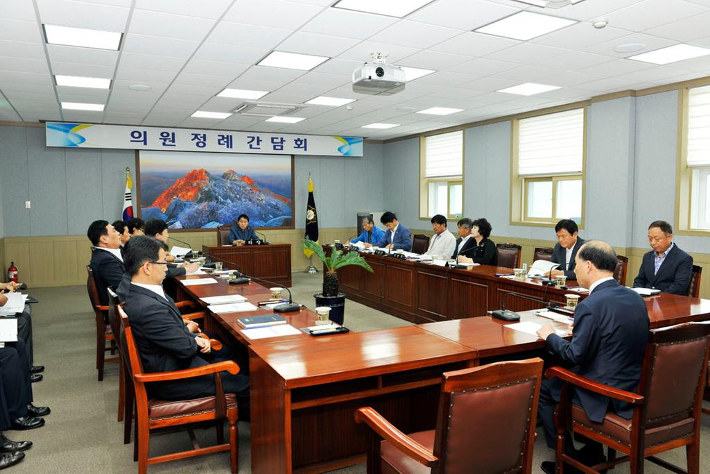 합천군의회 6월 의원정례간담회 개최