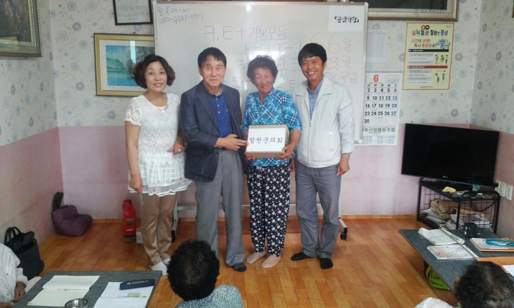 가회면 성인문해교실 방문 격려 