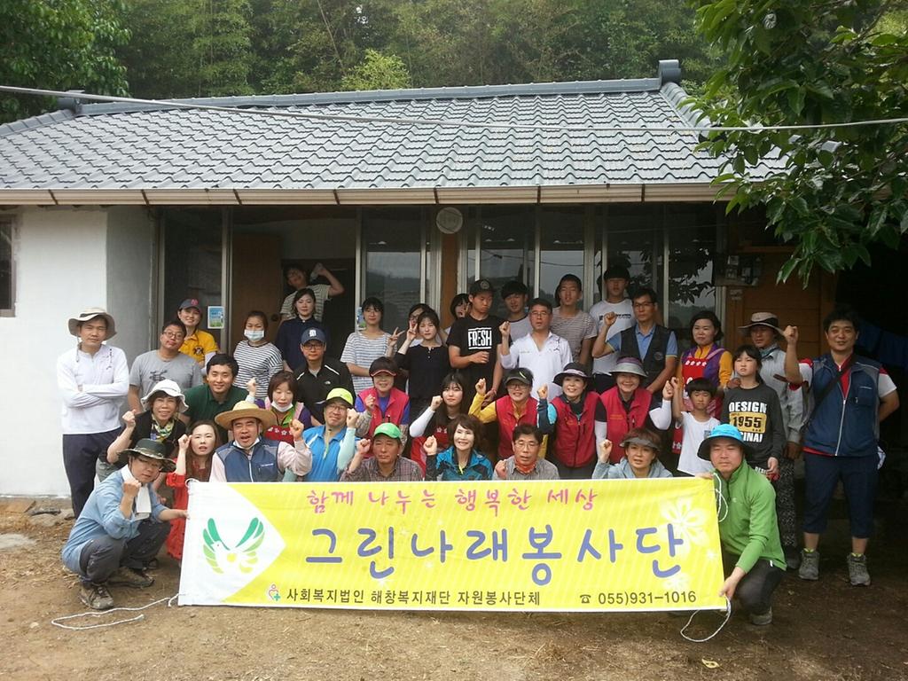 합천군 공무원노조, 무더위속 봉사활동 구슬땀