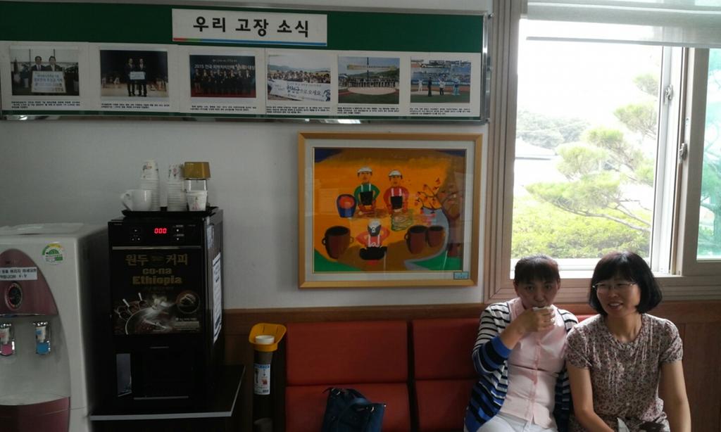 가회주민, 면사무소 방문 그림 전달
