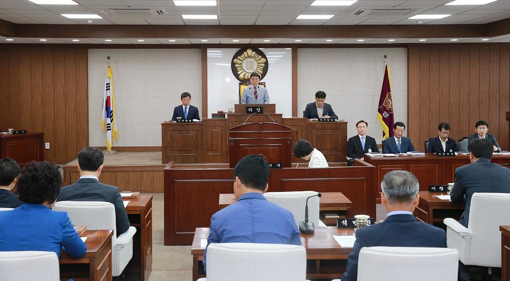 제202회 합천군의회 제1차 정례회 개회