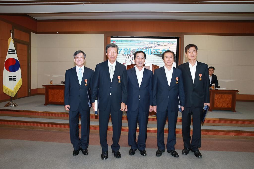 합천군, 2015년 7월 정례조회 개최