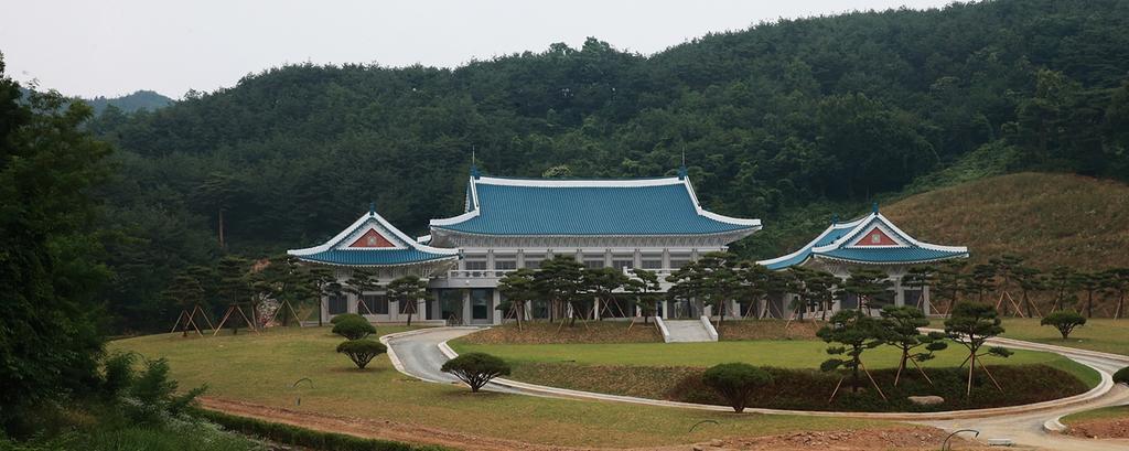 청와대 보러 합천으로 떠나다, 정원테마파크