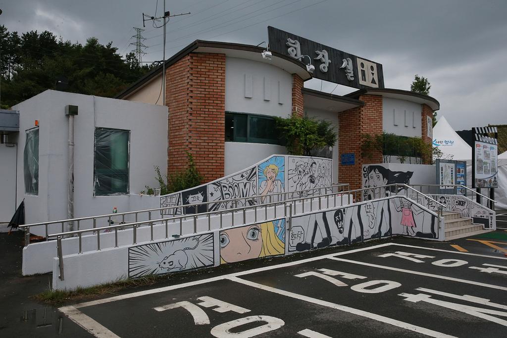 공공시설물의 아름다운 여름단장이 시작되다
