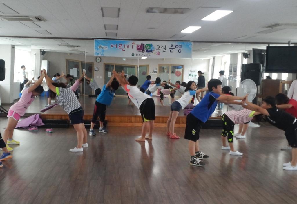 『키 쑥쑥 살 쏙쏙』어린이 비만교실