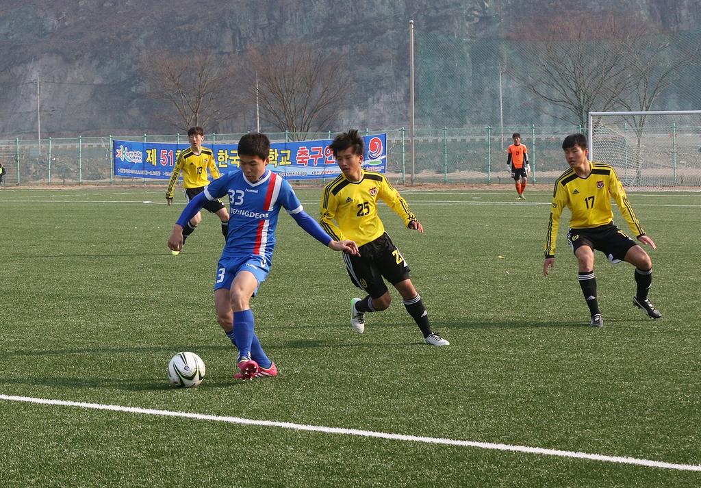 합천군, 2015년 추계 한국고등학교축구연맹전 개최