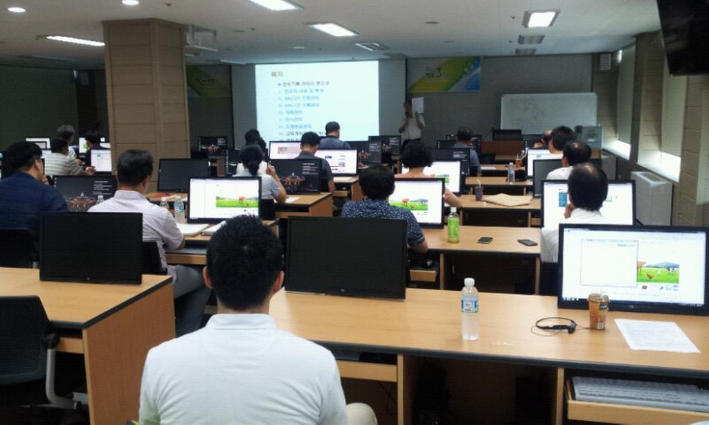 HACCP 인증 한우농가 한우리 시스템 교육