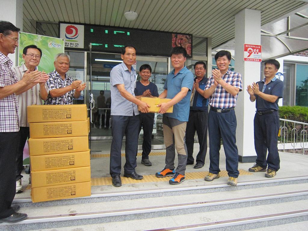 ㈜반도전기통신 강길수 대표 경로사상 몸소 실천