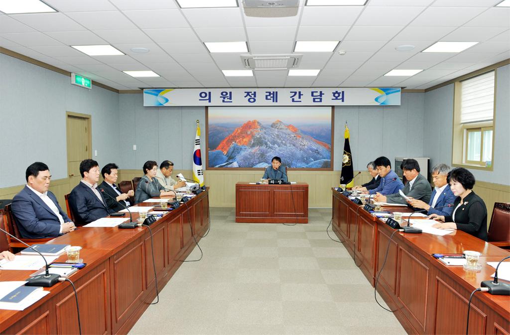 합천군의회 8월 두 번째 정례간담회 개최