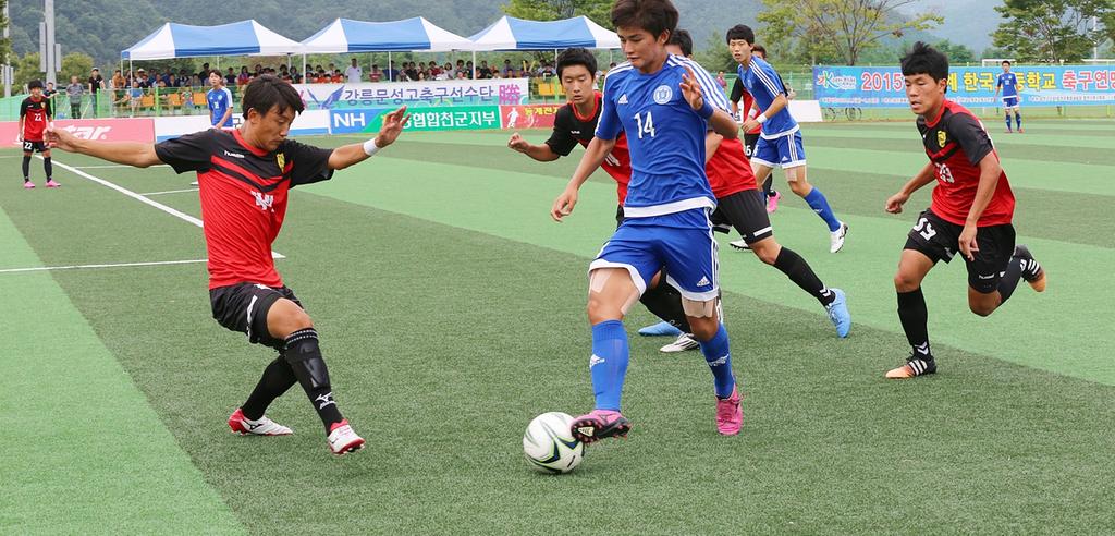 합천군, 2015년 추계 한국고등학교축구연맹전 성공적인 마무리