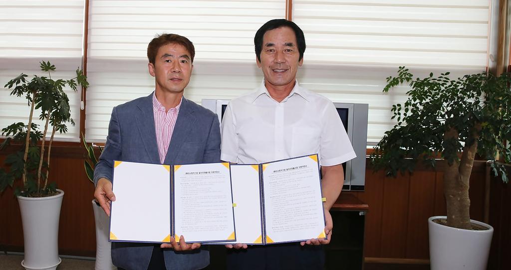 2015년 (예비)사회적기업 지원 약정 체결