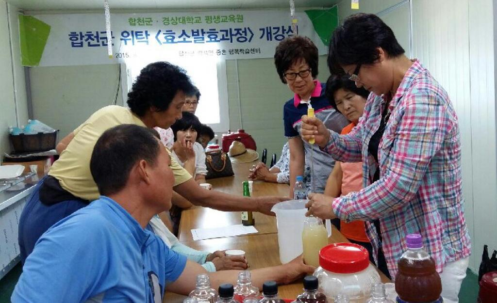 군민 가까이 다가가는 평생학습 학습열기 후끈