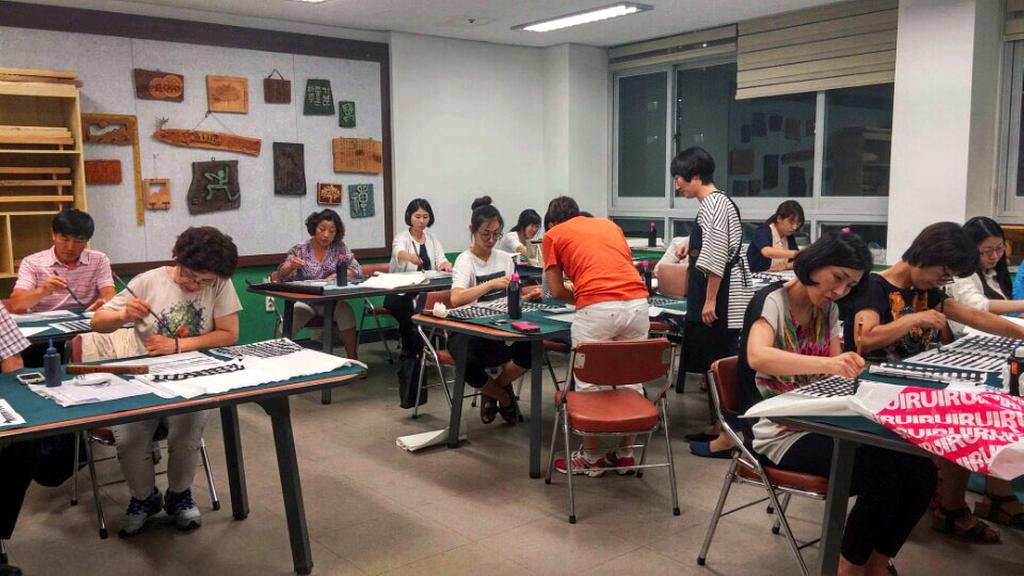 합천군 거창대위탁 하반기 평생교육과정 운영