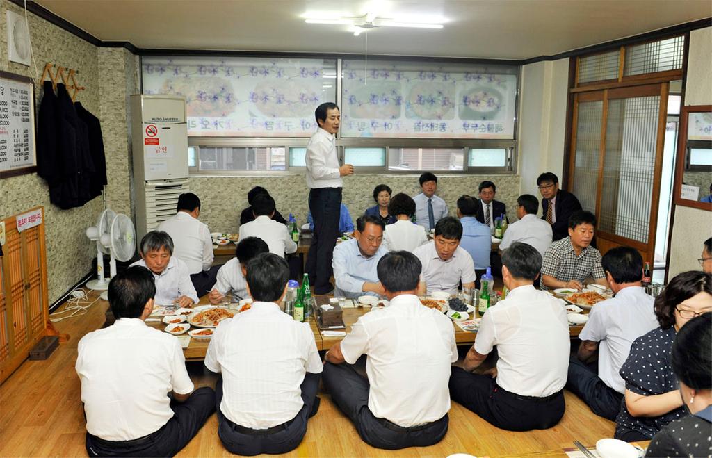 『국밥데이의 날』국밥 한 그릇으로 마음을 나누세요.