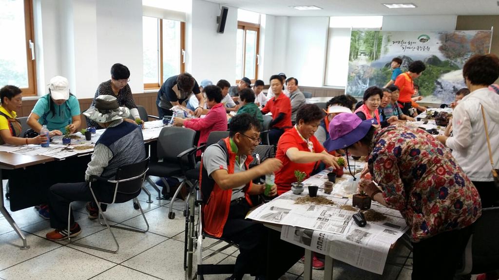 경남장애인종합복지관 합천분관,