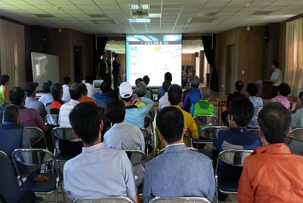 초계지구 배수개선사업 세부설계(안) 주민설명회 개최