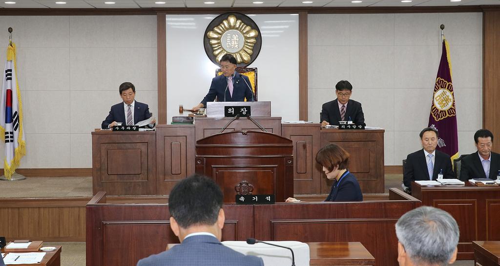 제203회 합천군의회 임시회 폐회