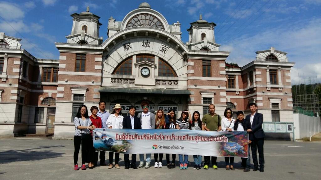 한류열풍 활용 동남아시아 관광시장 공략