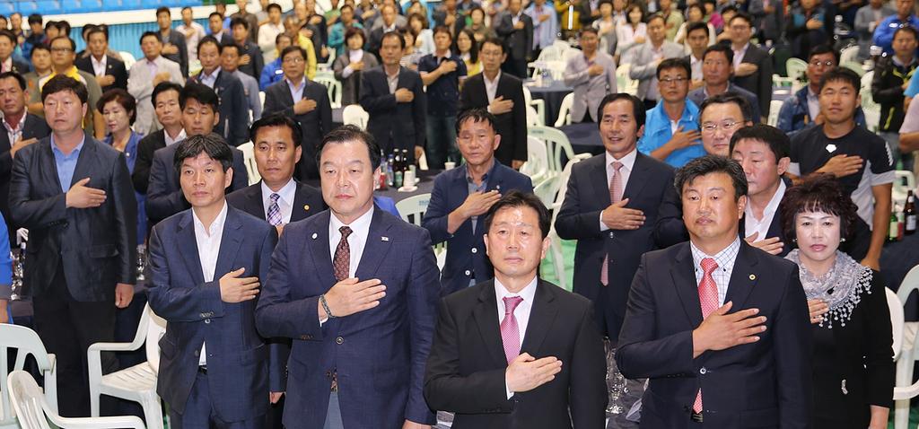 합천에서 영호남 농업경영인 화합한마당 열려 