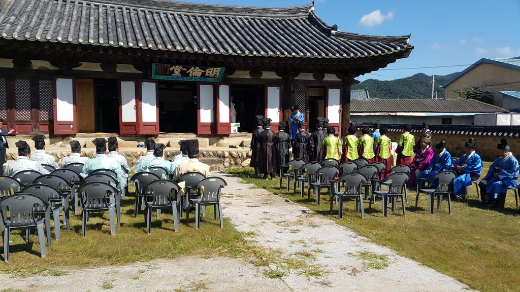 합천향교 추향제례 거행
