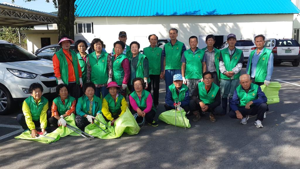 쌍백면 추석맞이 마을 대청소 실시