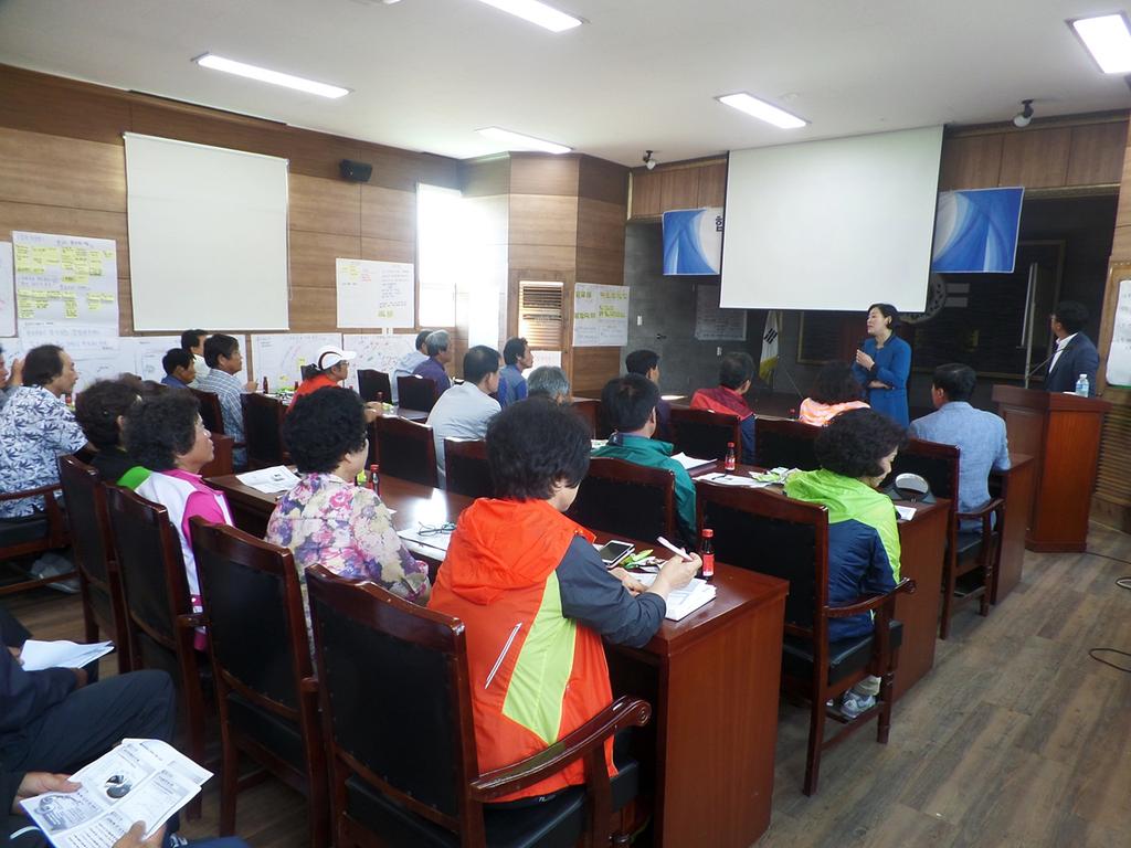 적중면지역 역량강화 주민 교육 실시