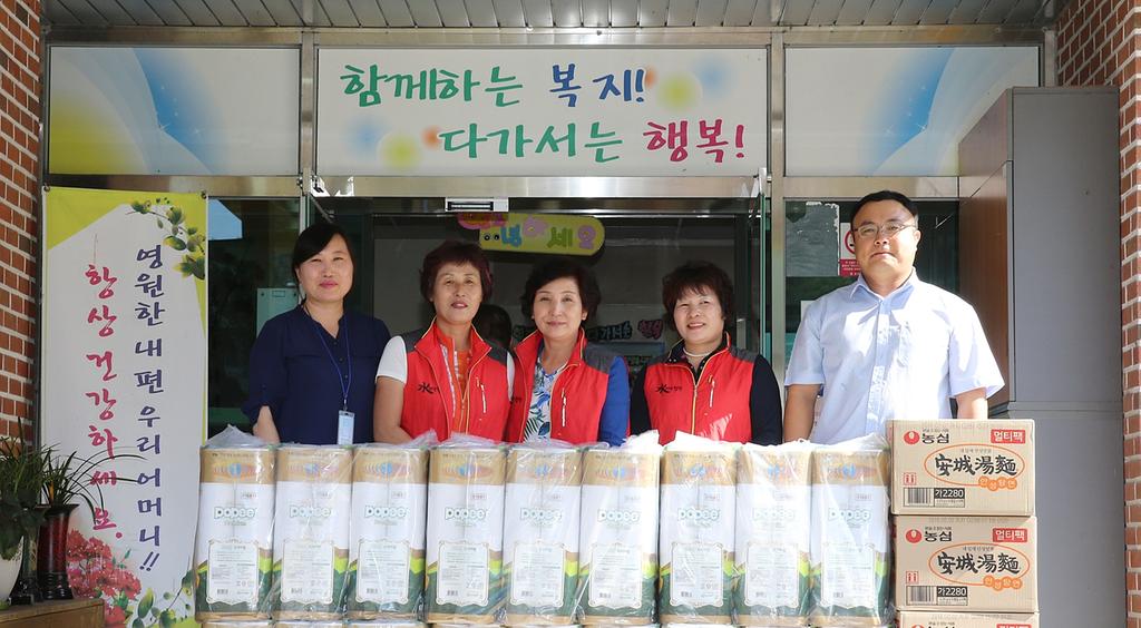 합천군 자원봉사협의회, 추석맞이 이웃사랑 실천