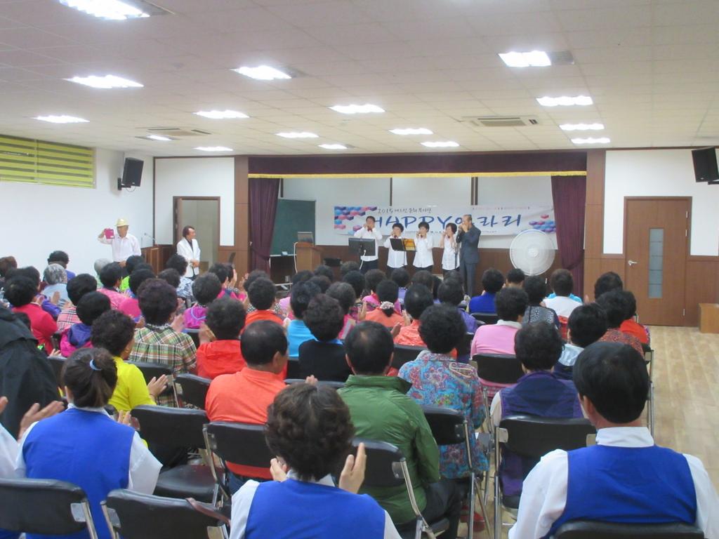 합천문화원 어르신 문화봉사단 초청공연 