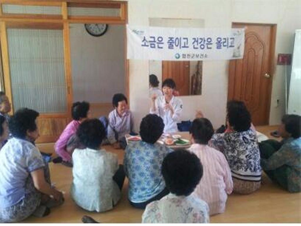 내 몸에 맞는 영양 관리로 건강 두배 올려요 !  