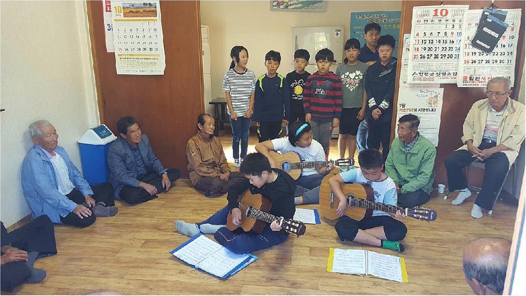 청덕초등학교 전교생 효 교육 실천행사 가져