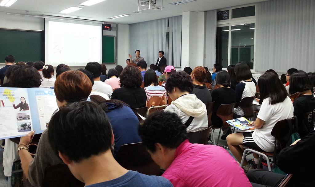 합천군 남명학습관 중3 입시설명회 개최 예정