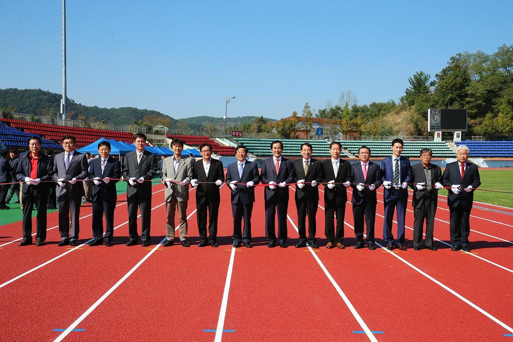 합천군민공설운동장 육상트랙 준공식 개최  