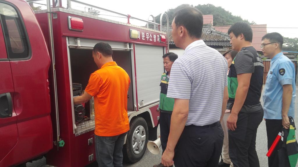 가회면, 미분무 소화차량 사전 점검과 전직원 작동법 교육 실시