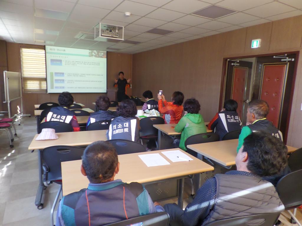 적중면 의용소방대 교육 훈련 실시