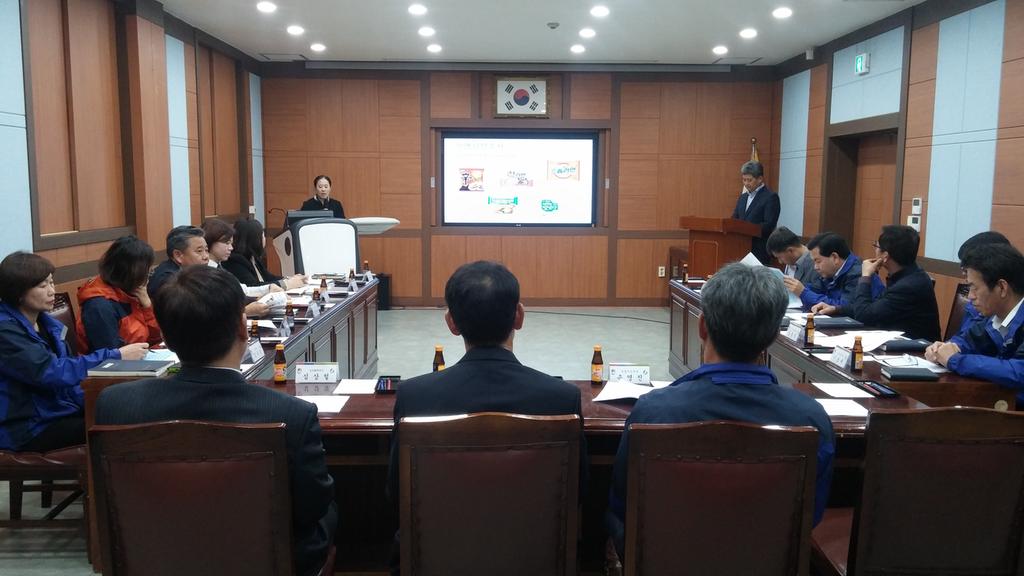합천 양파라면 개발 연구용역 중간보고회 개최