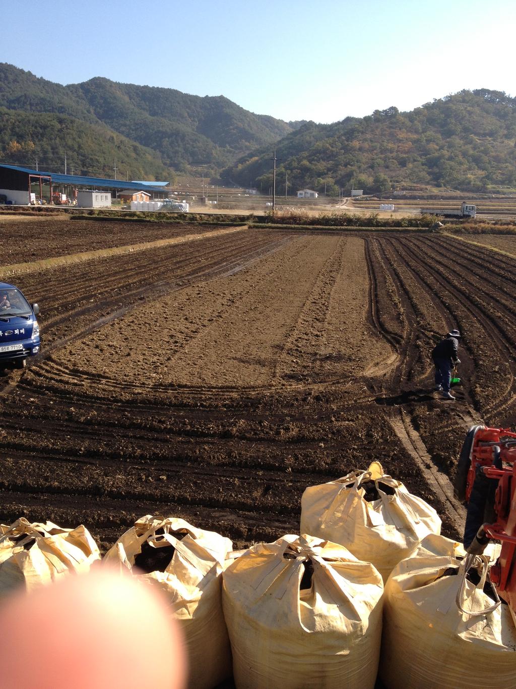 2016년도 정부지원 유기질비료 지원사업 신청 접수