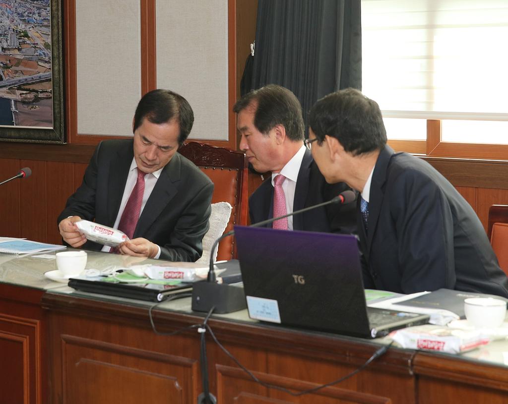 『합천 양파라면 개발 최종보고회』개최