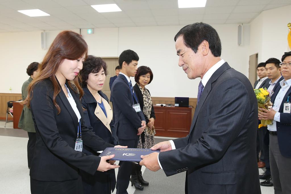 가족과 함께하는“2015년 신규공무원 임용식”