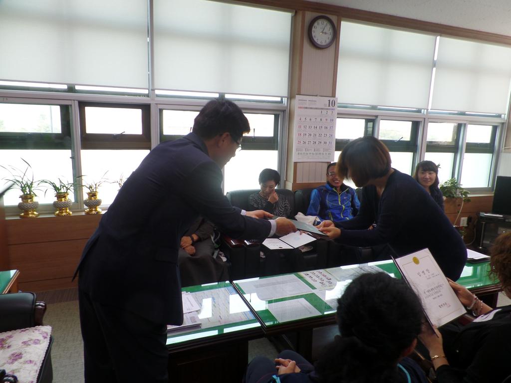 적중면 인구주택총조사 조사요원 임명장 전수